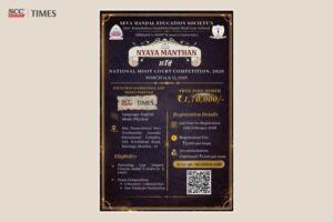 Nyaya Manthan Moot Court Competition 2026