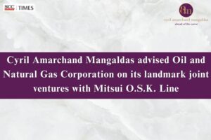 ONGC Mitsui OSK Lines Joint Venture