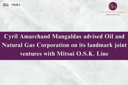 ONGC Mitsui OSK Lines Joint Venture