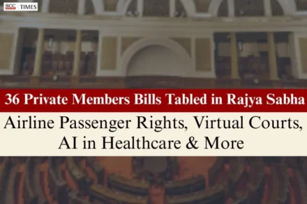 Private Members' Bills introduced in Rajya Sabha