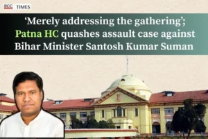 Santosh Kumar Suman