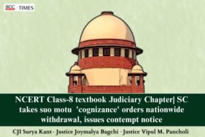 NCERT Class-8 textbook