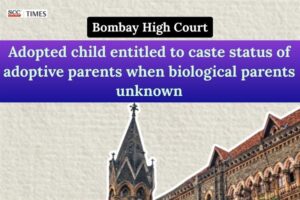 caste of adopted child