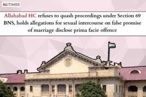 false promise of marriage