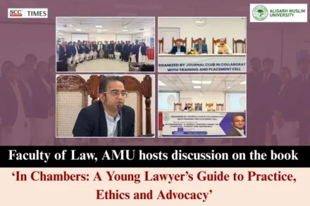 AMU In Chambers Book Discussion