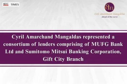 Adani HVDC Transmission Project ECB Financing