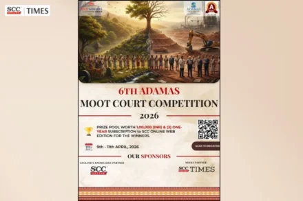 Adamas Moot Court Competition 2026
