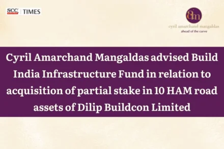 Build India Infrastructure Fund Dilip Buildcon HAM Assets