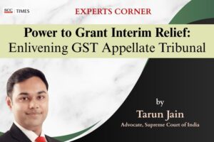 GSTAT Interim Relief Powers