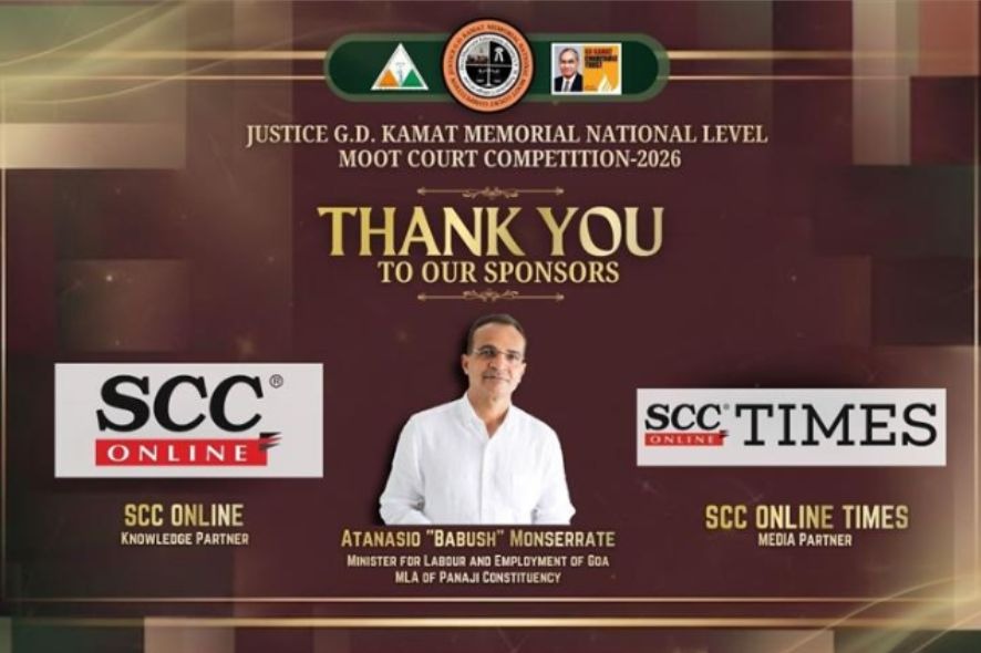 Justice G.D. Kamat Memorial Moot Court Competition 2026 | Goa