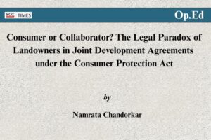 Landowner Consumer Status JDA