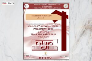 MNLU National Youth Parliament 2026