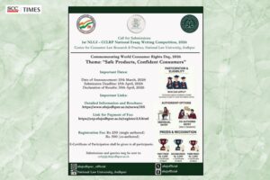 NLUJ Consumer Law Essay Competition 2026
