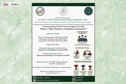 NLUJ Consumer Law Essay Competition 2026
