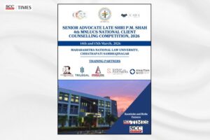 PM Shah National Client Counselling Competition 2026