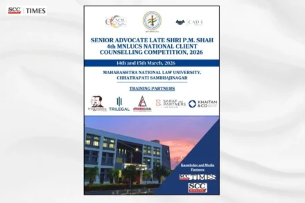 PM Shah National Client Counselling Competition 2026