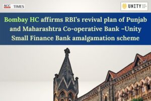 PMC Bank Unity Bank