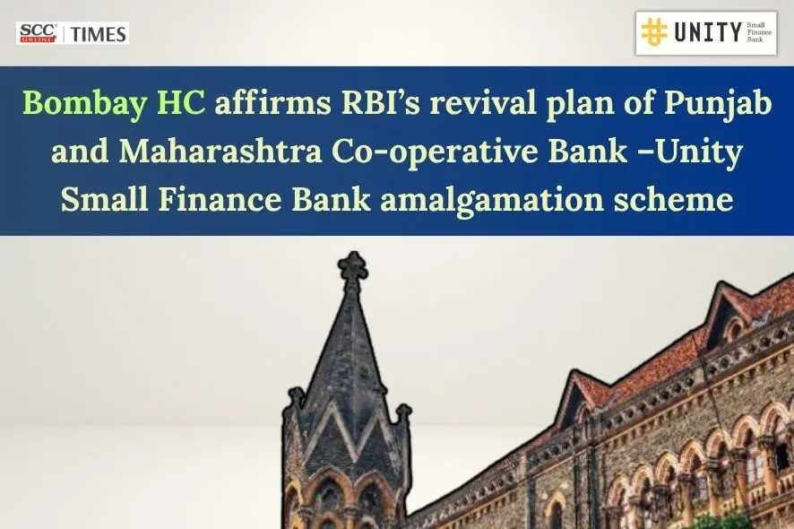 PMC Bank Unity Bank