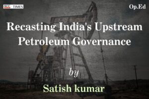 Petroleum and Natural Gas Rules 2025