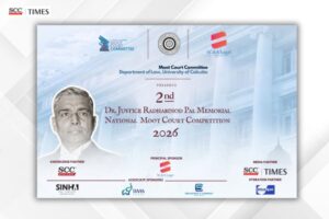 Radhabinod Pal Moot Court Competition 2026