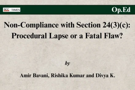 Section 24(3)(c) IBC