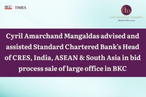 Standard Chartered BKC Office Sale CAM Advisory