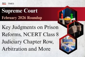 Supreme Court February 2026
