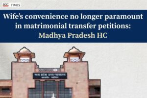 Wife's convenience matrimonial transfer petitions