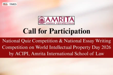 World Intellectual Property Day 2026 Competition
