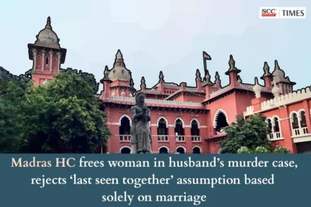 acquittal of wife in husband's murder case