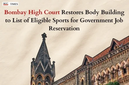 body building eligible for reservation