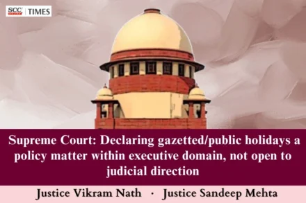 declaration of public holiday policy matter