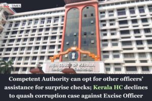 other officers can be opted by Competent Authority