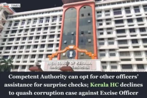 other officers can be opted by Competent Authority