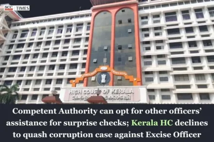 other officers can be opted by Competent Authority