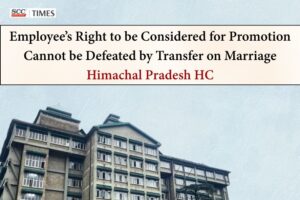right to be considered for promotion