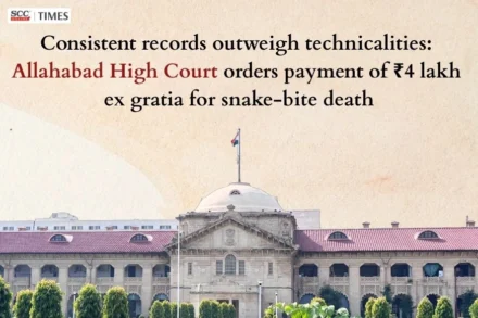 snake bite compensation