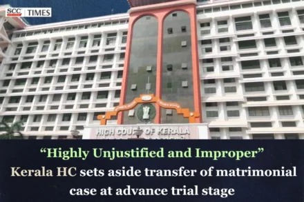 transfer of matrimonial case at final stage