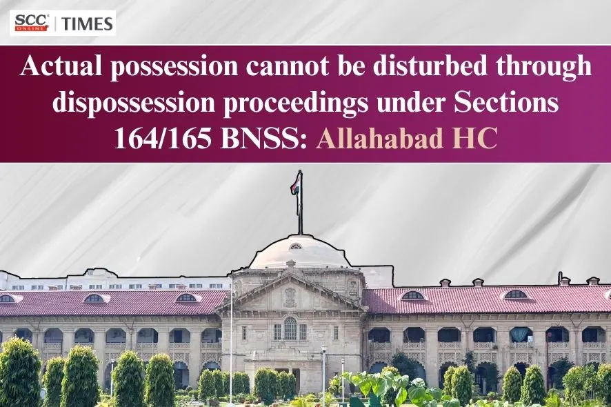 Actual possession