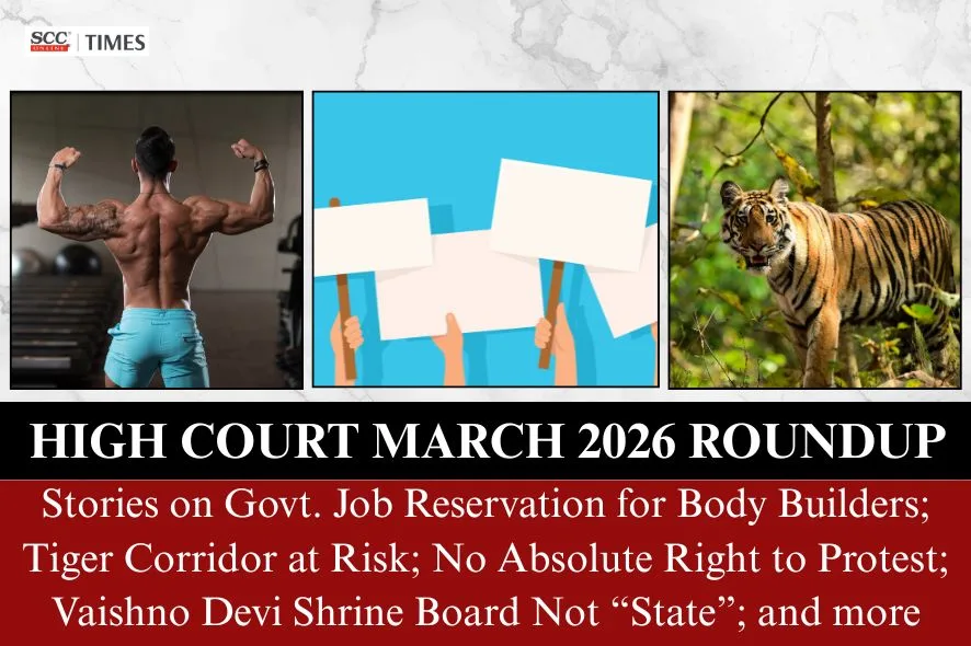 High Courts Roundup March 2026