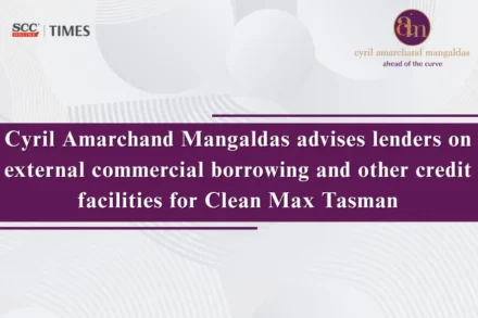 CAM Advises ECB Financing Deal