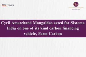 CAM Advises Sistema India Carbon Deal
