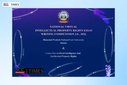 HPNLU IPR essay competition 2026