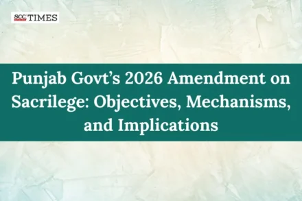 Jaagat Jot Sri Guru Granth Sahib Amendment Act