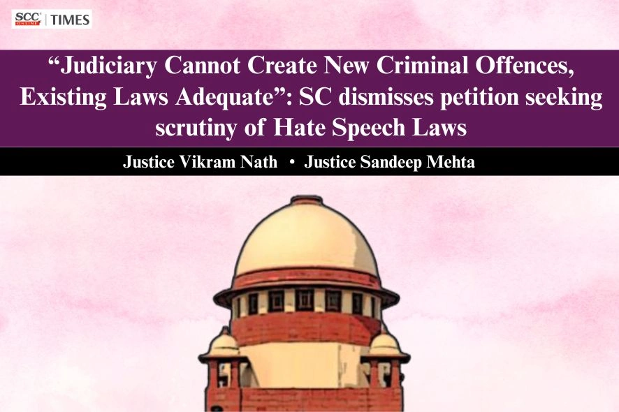 Judiciary cannot create criminal offences