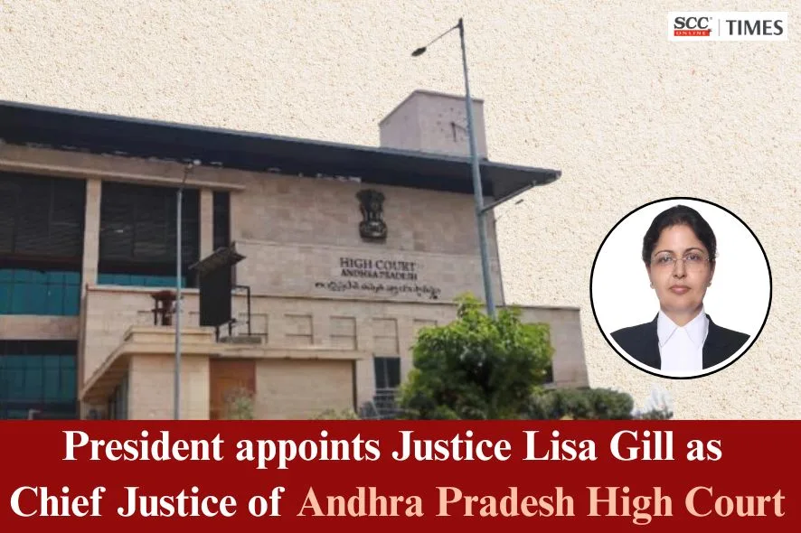 Justice Lisa Gill