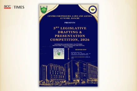 NUSRL Ranchi legislative drafting competition 2026