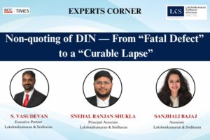 Non-Quoting of DIN India
