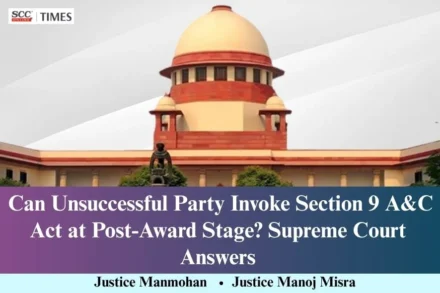 Section 9 Arbitration and Conciliation Act