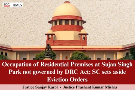 Sujan Singh Park Residential